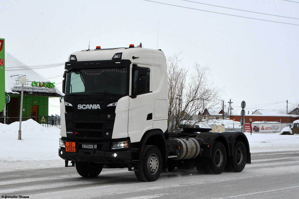 Саха (Якутия), № К 156 МУ 14 — Scania ('2016) S620