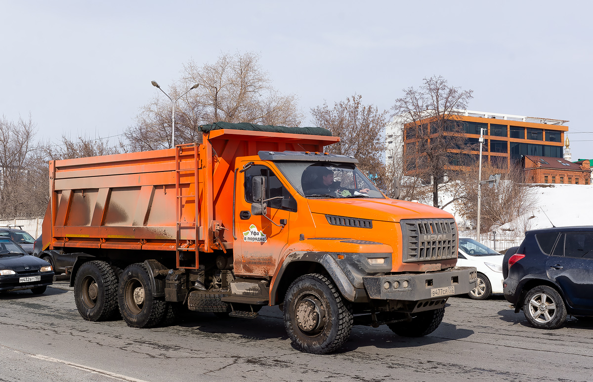 Башкортостан, № В 477 СР 702 — Урал NEXT 73945