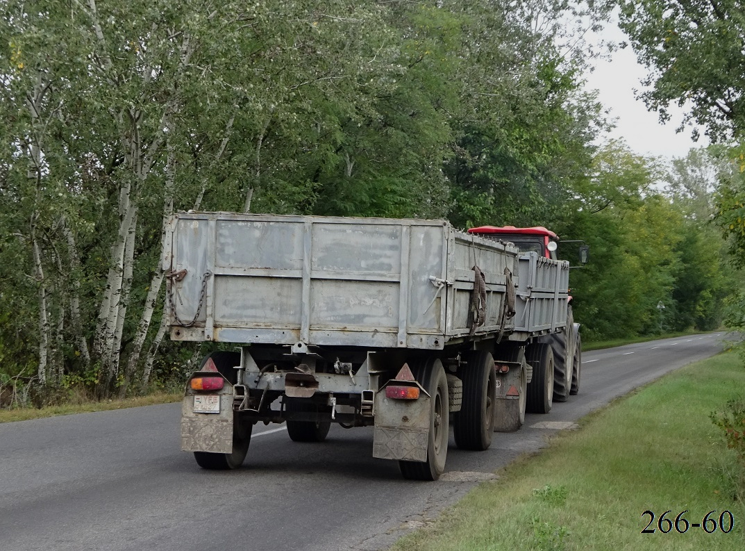 Венгрия, № YFE-637 — IFA HW 80.11; Венгрия — Сбор винограда в Венгрии