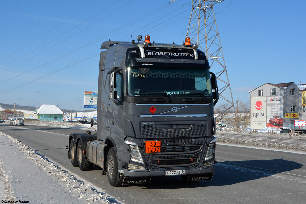 Саха (Якутия), № Н 222 АЕ 14 — Volvo ('2012) FH.500