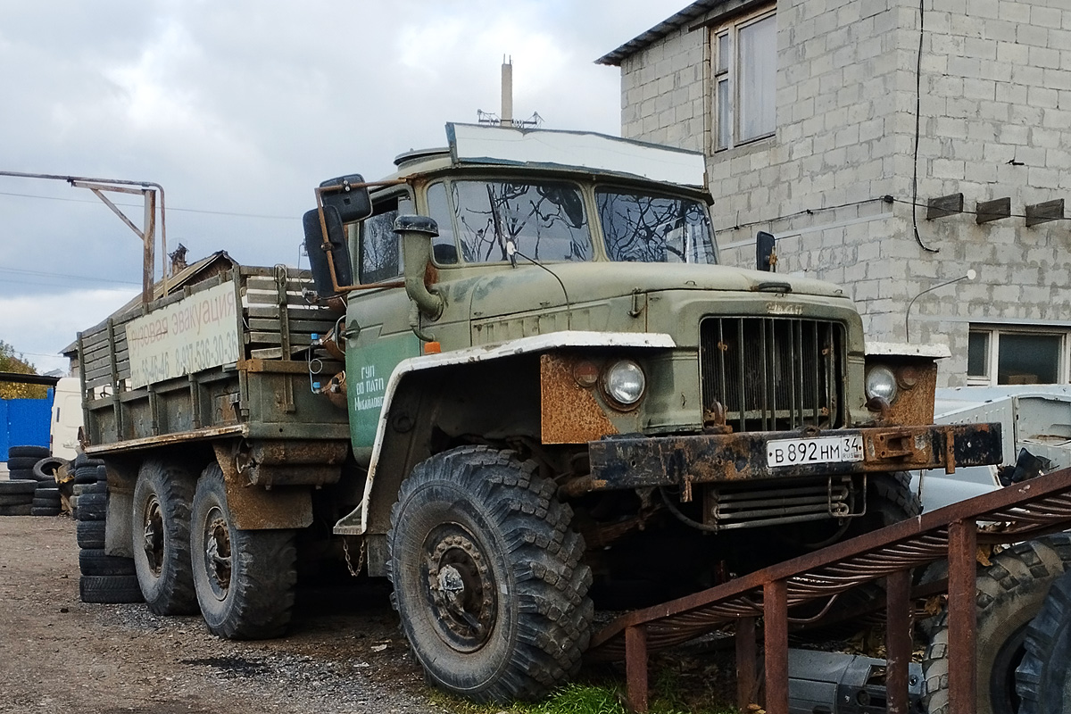 Волгоградская область, № В 892 НМ 34 — Урал-375Д