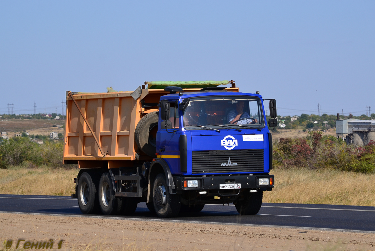 Волгоградская область, № В 622 ХН 134 — МАЗ-5516X5