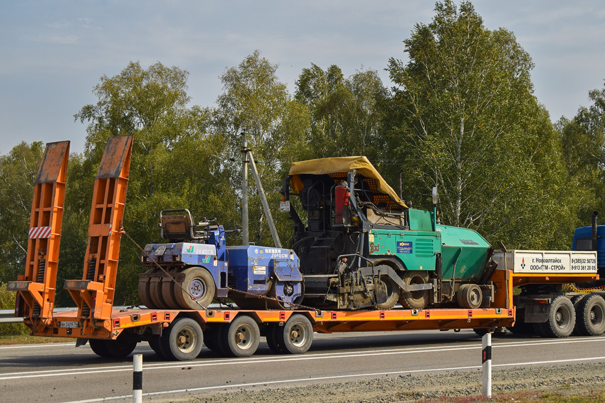 Алтайский край, № ВК 2409 74 — ТСП-94183; Алтайский край, № 4262 МС 22 — Komatsu (общая модель)