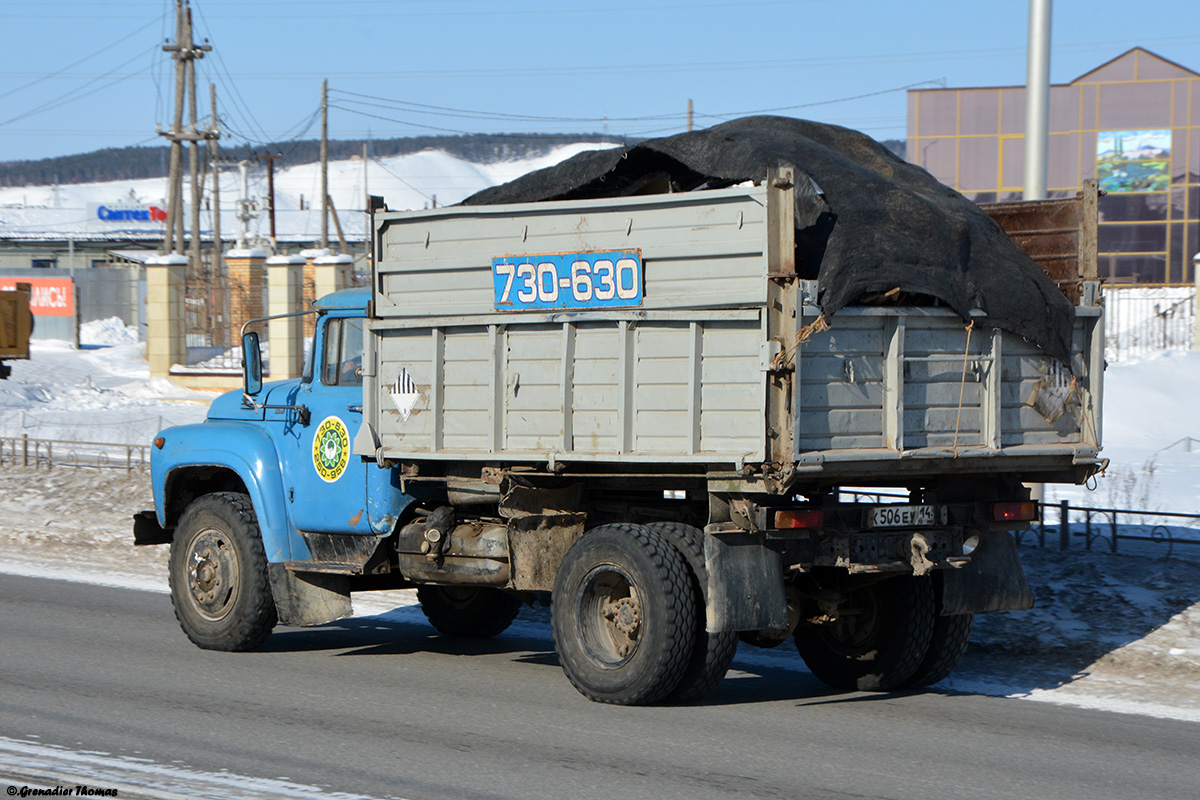 Саха (Якутия), № К 506 ЕУ 14 — ЗИЛ-130Б2