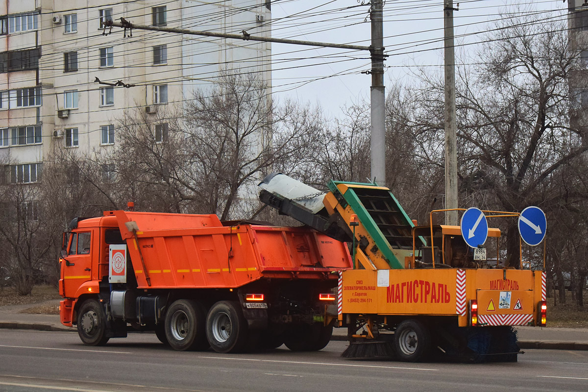 Волгоградская область, № 8984 ВН 34 — ПУМ-001 "Магистраль"