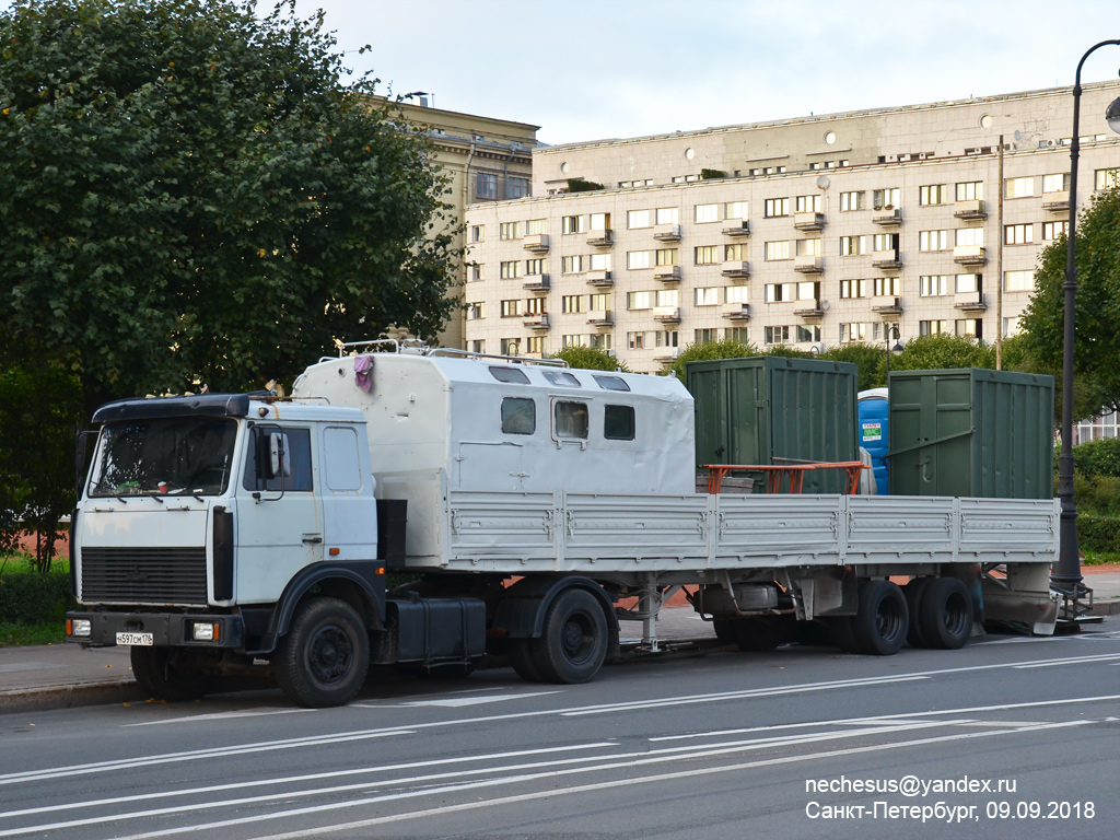 Санкт-Петербург, № Н 597 СМ 178 — МАЗ-54329