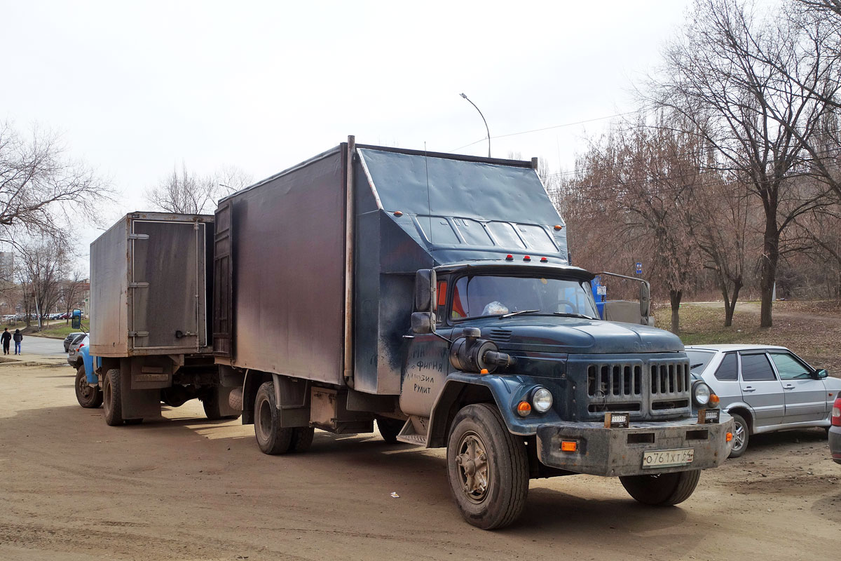 Саратовская область, № О 761 ХТ 64 — ЗИЛ-130 (общая модель)