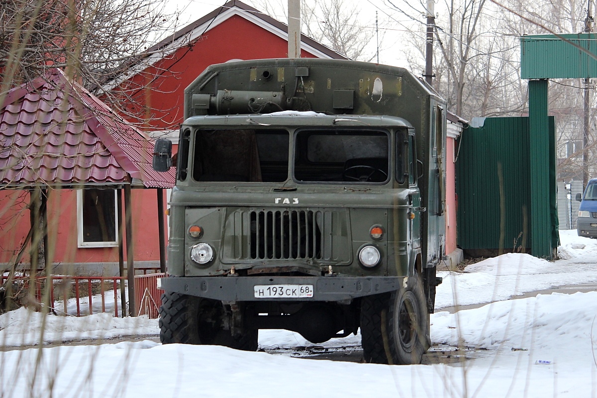 Тамбовская область, № Н 193 СК 68 — ГАЗ-66 (общая модель)