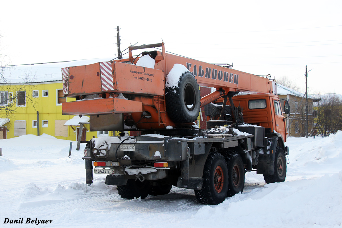 Ненецкий автономный округ, № А 643 АН 83 — КамАЗ-43118-15 [43118R]