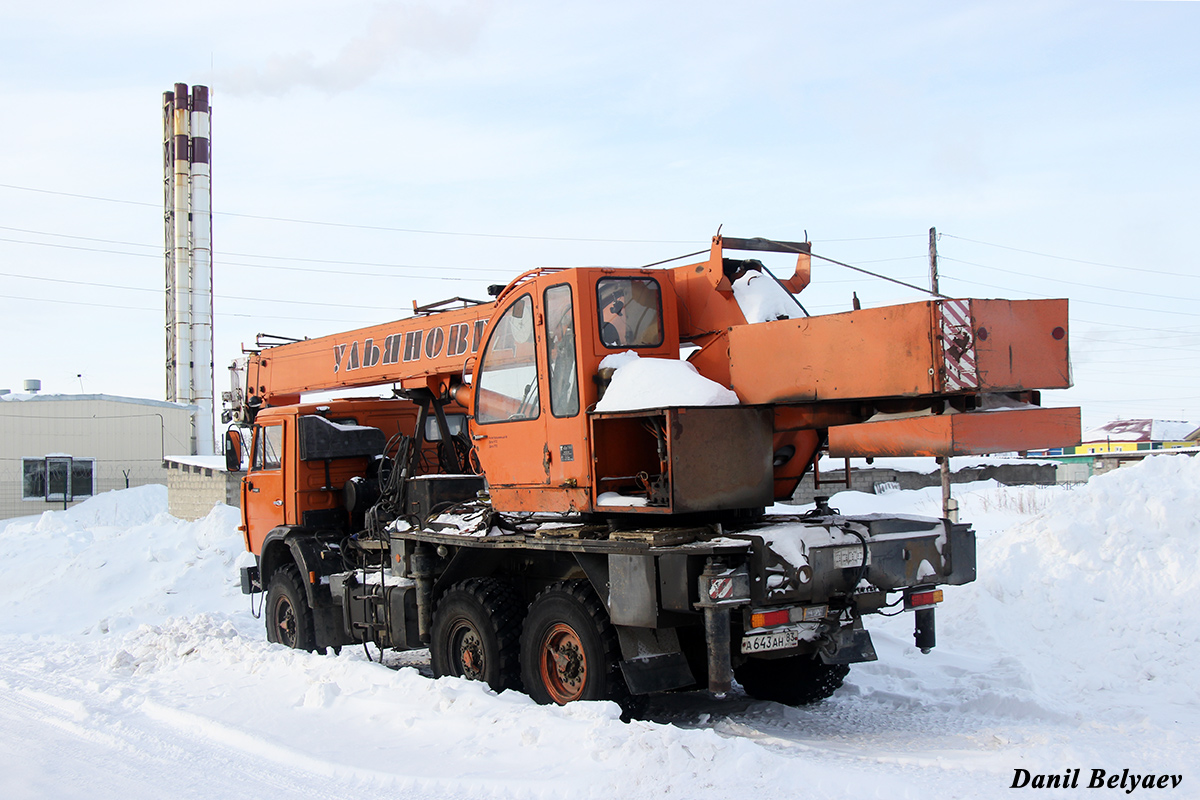 Ненецкий автономный округ, № А 643 АН 83 — КамАЗ-43118-15 [43118R]