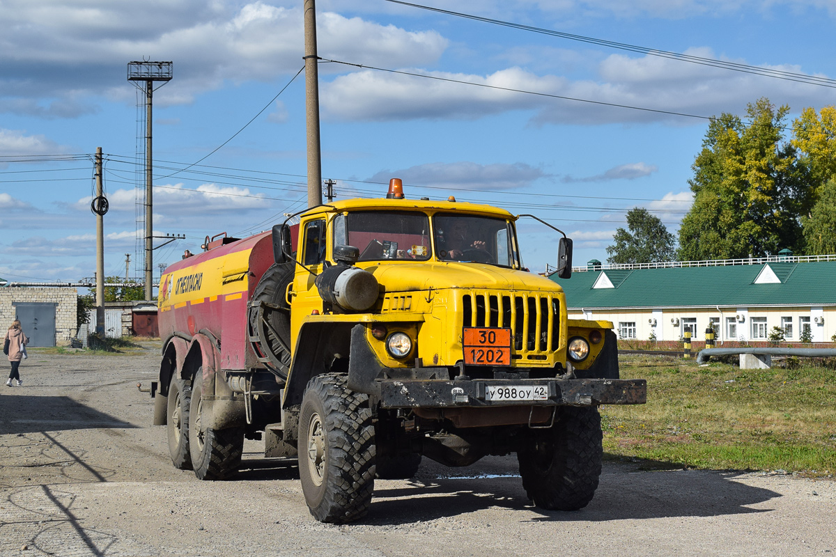 Кемеровская область, № У 988 ОУ 42 — Урал-4320-30