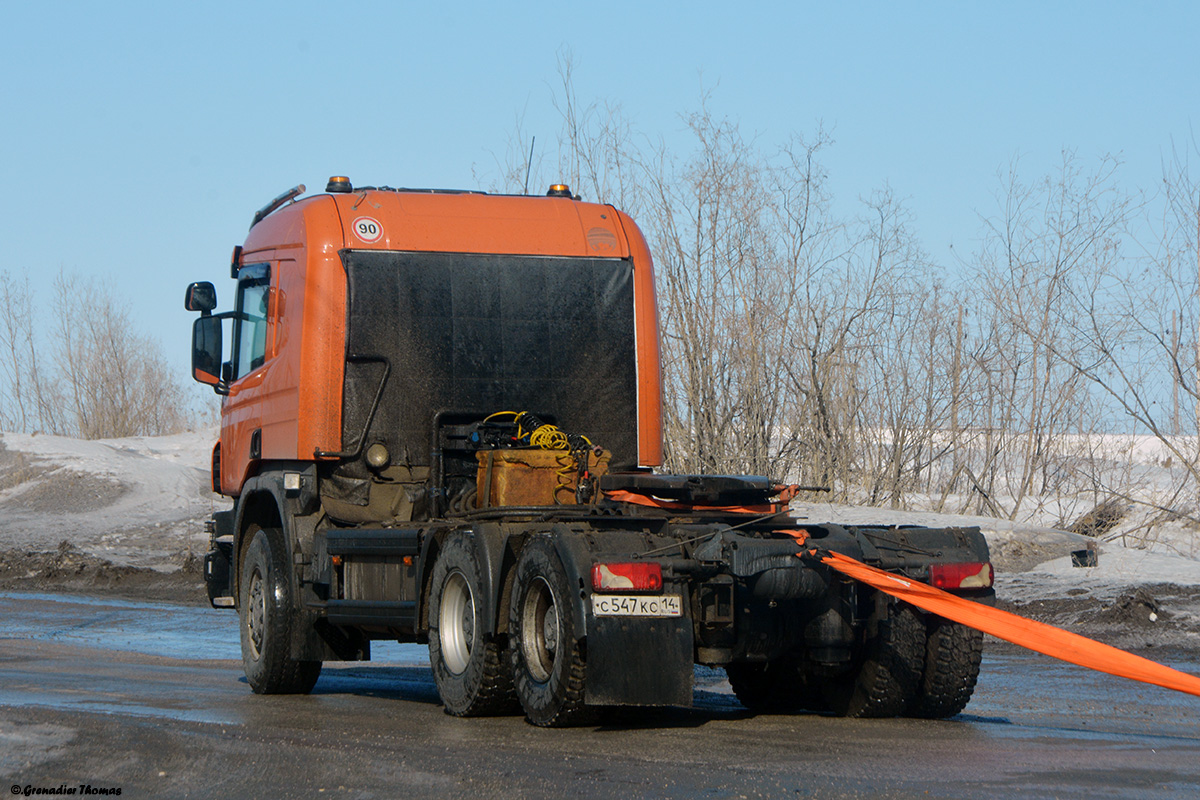 Саха (Якутия), № С 547 КС 14 — Scania ('2011) P440