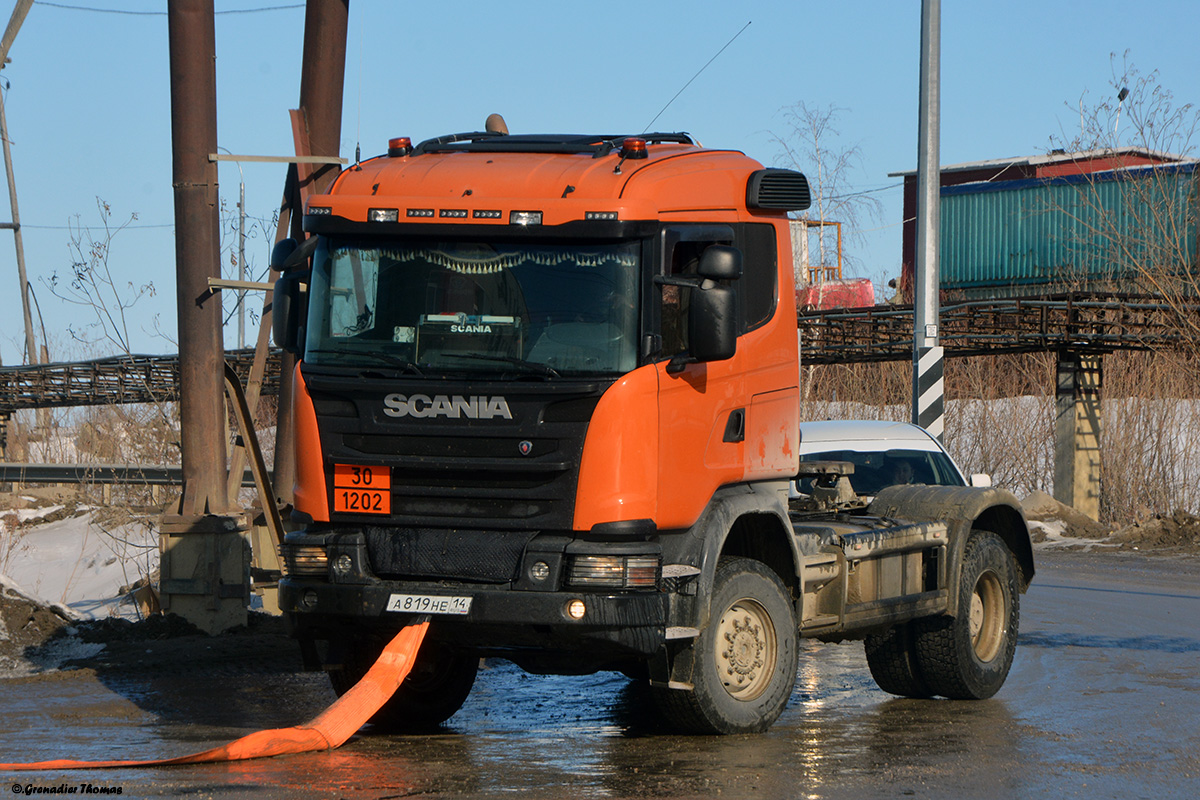 Саха (Якутия), № А 819 НЕ 14 — Scania ('2013) G440