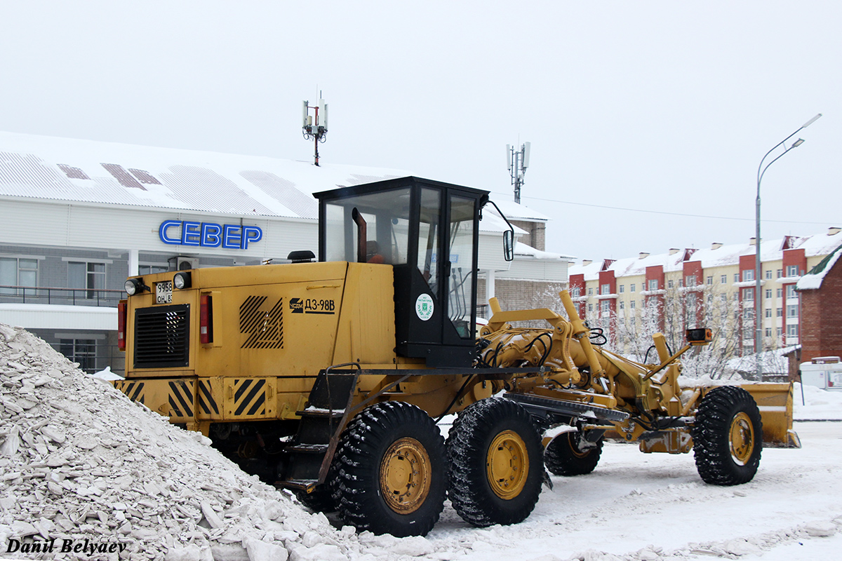 Ненецкий автономный округ, № 9958 ОН 83 — ДЗ-98В (общая модель)