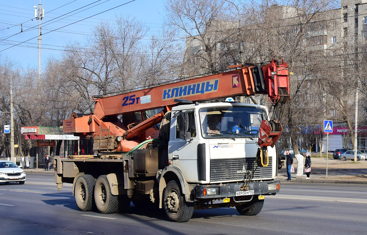 Волгоградская область, № В 893 КМ 134 — МАЗ-6303A3