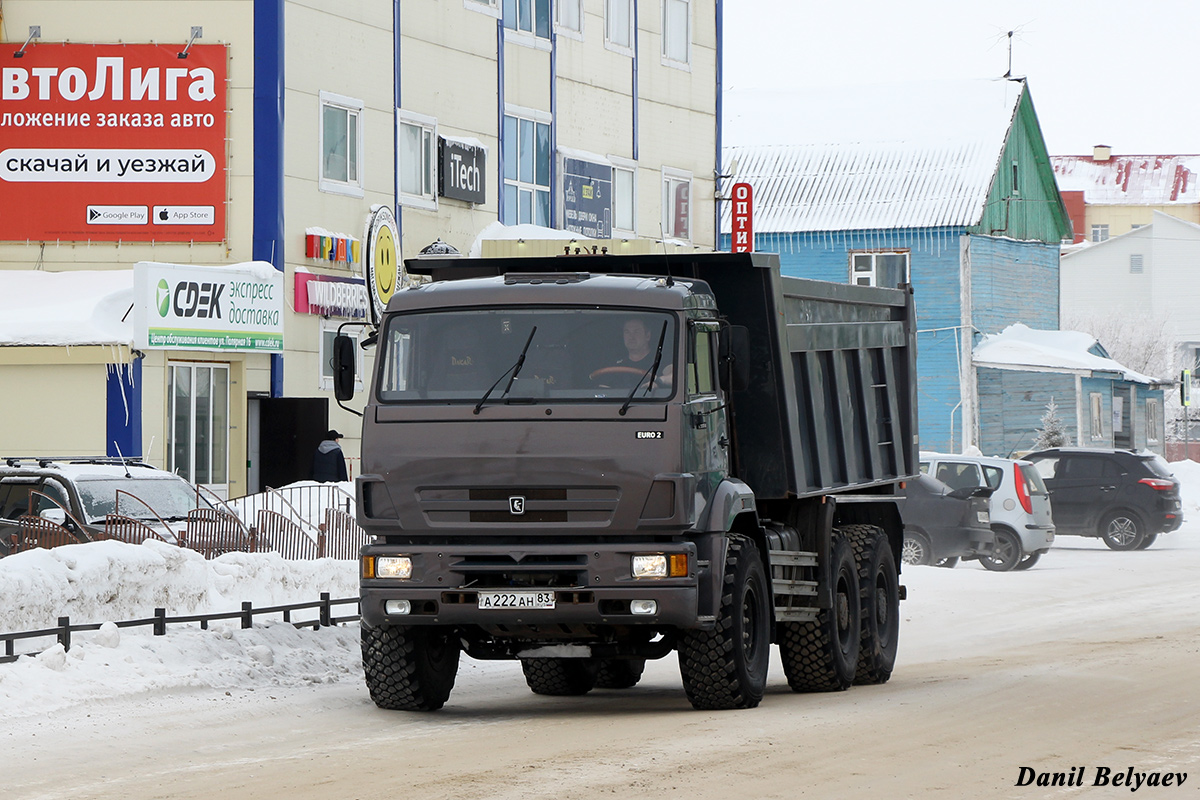 Ненецкий автономный округ, № А 222 АН 83 — КамАЗ-6520 [652000]