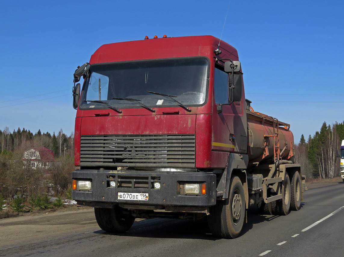 Кировская область, № А 070 ВЕ 196 — МАЗ-6312A8