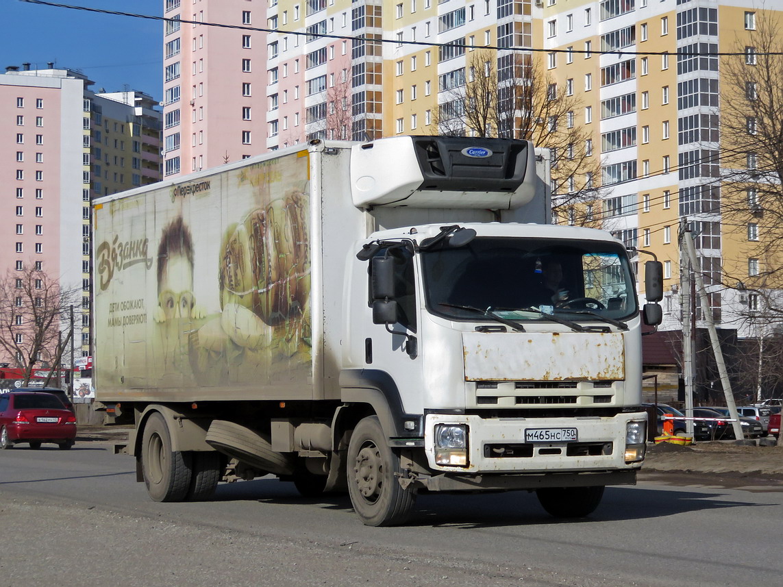 Московская область, № М 465 НС 750 — Isuzu Forward 18.0 [Z7X]