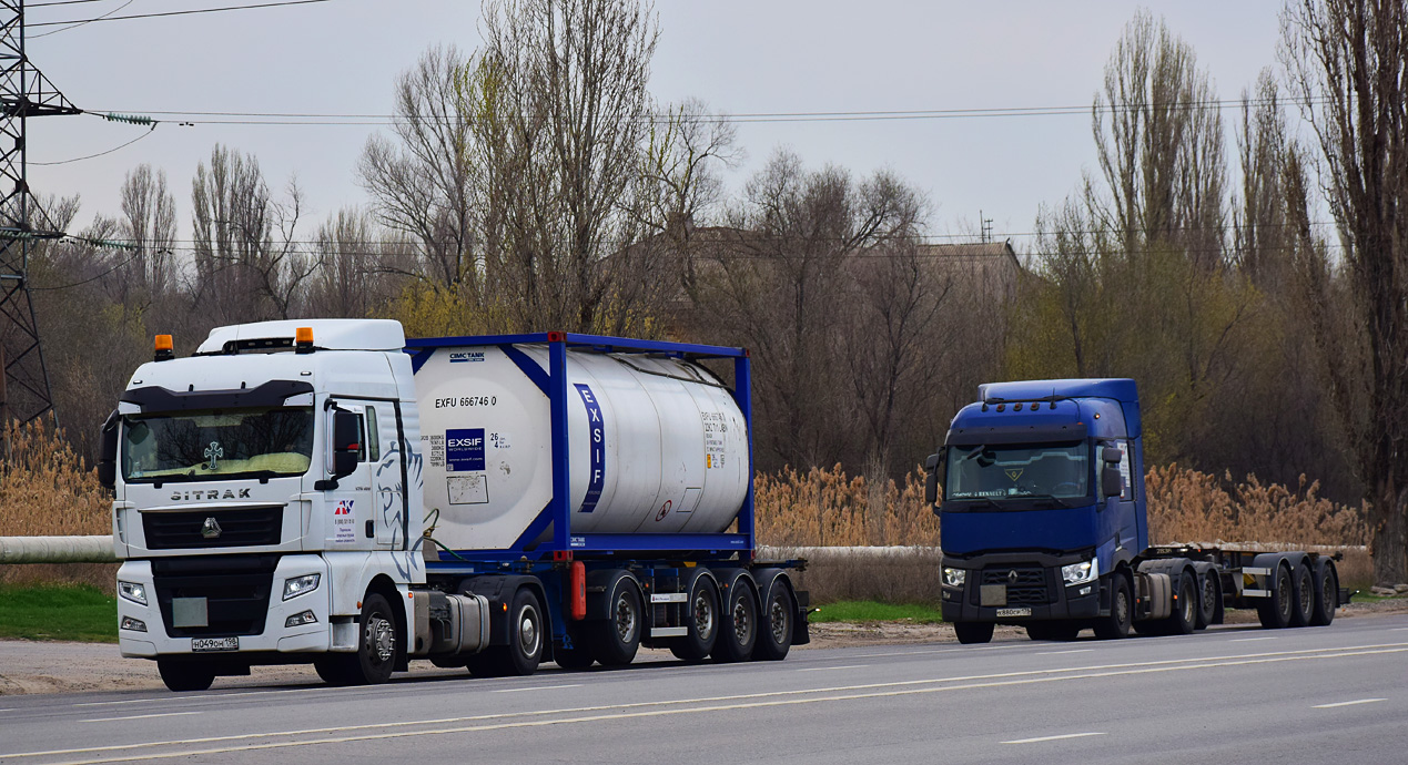 Санкт-Петербург, № Н 049 ОН 198 — Sitrak C7H / G7 / C9H (общая); Санкт-Петербург, № Х 880 СР 178 — Renault T-Series ('2013)