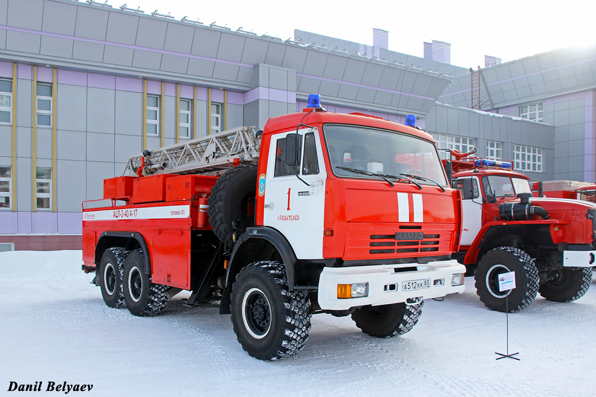 Ненецкий автономный округ, № А 512 КК 83 — КамАЗ-43118-15 [43118R]