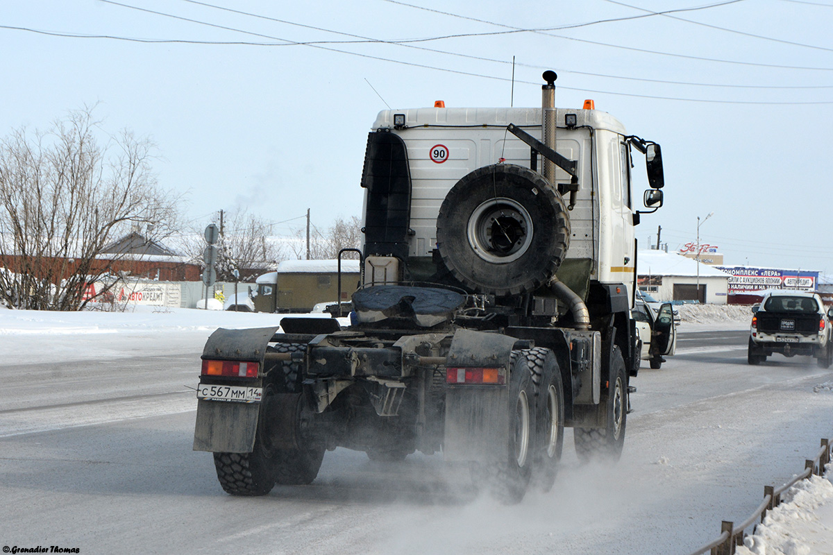 Саха (Якутия), № С 567 ММ 14 — МАЗ-MAN-6465