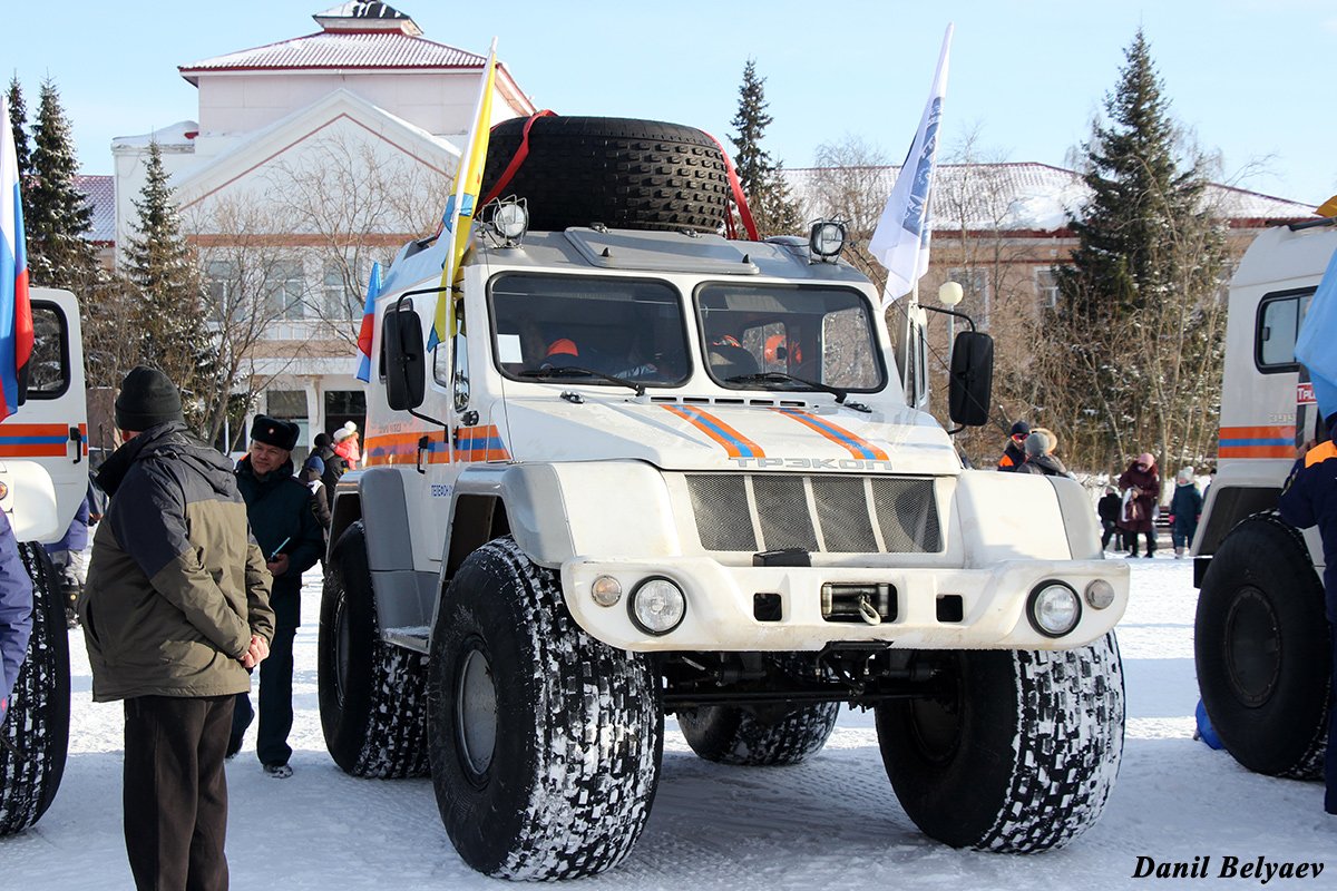 Вологодская область, № 1520 ОО 35 — ТРЭКОЛ-39445