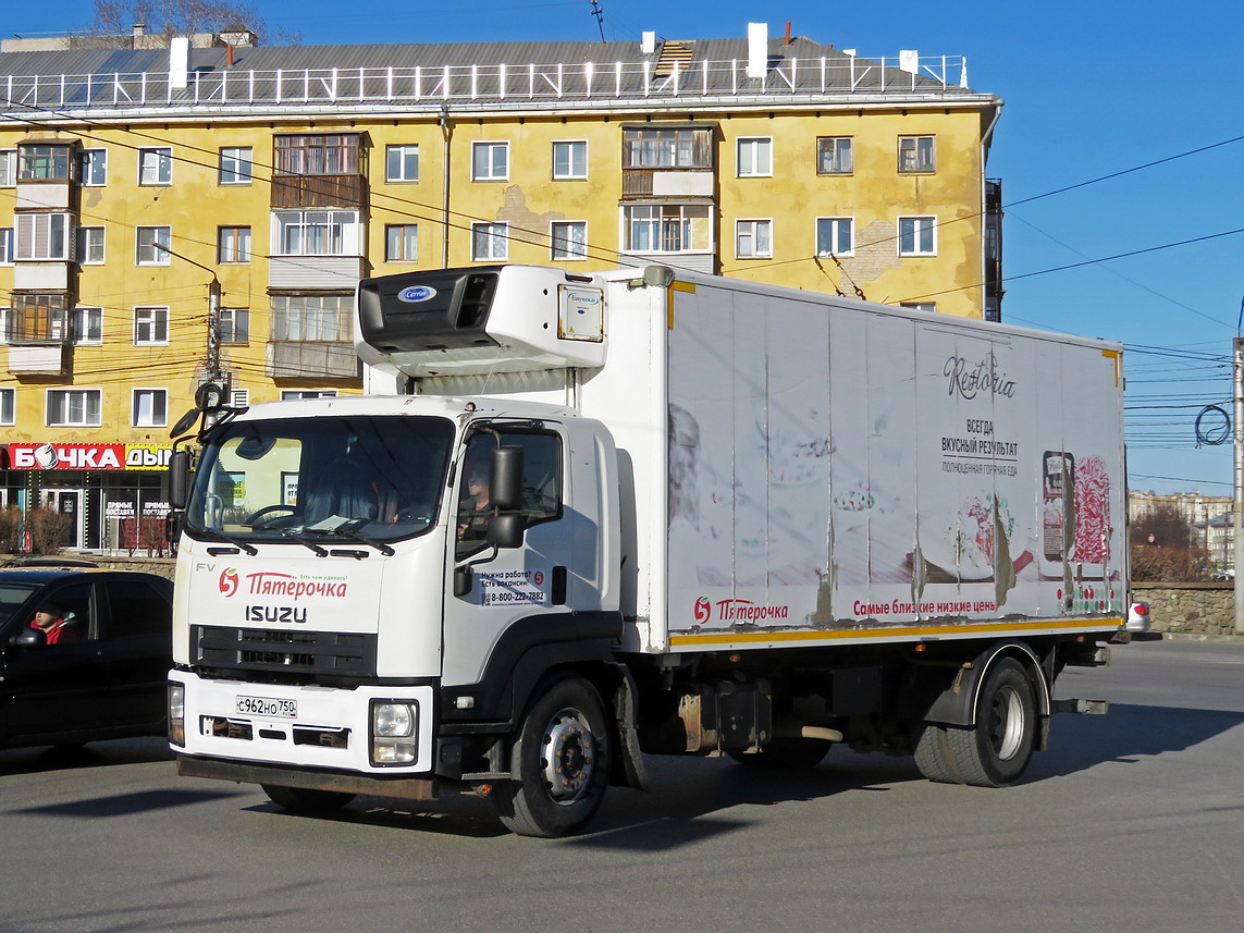 Московская область, № С 962 НО 750 — Isuzu Forward 18.0 [Z7X]