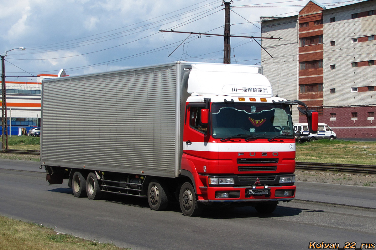 Алтайский край, № А 750 ММ 122 — Mitsubishi Fuso Super Great