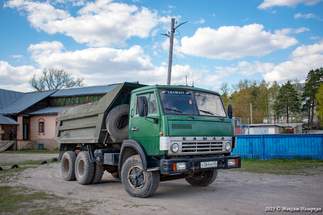 Рязанская область, № С 264 НО 62 — КамАЗ-55111 [551110]