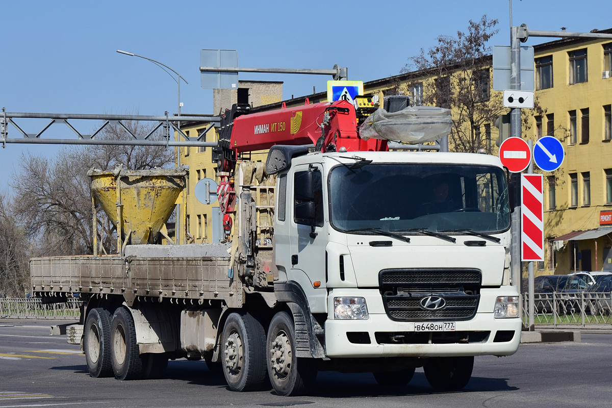 Москва, № В 648 ОН 777 — Hyundai Power Truck HD320