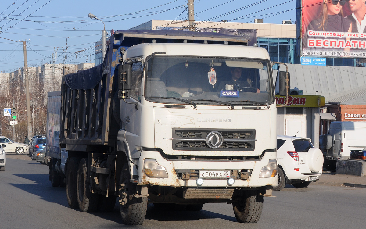 Омская область, № С 804 РА 55 — Dongfeng KC DFL3251