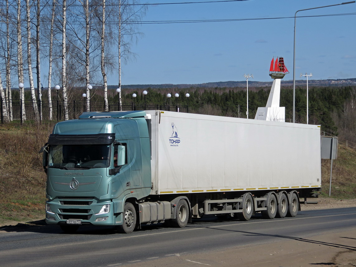 Москва, № К 891 ВЕ 977 — Dongfeng GX DFH4180