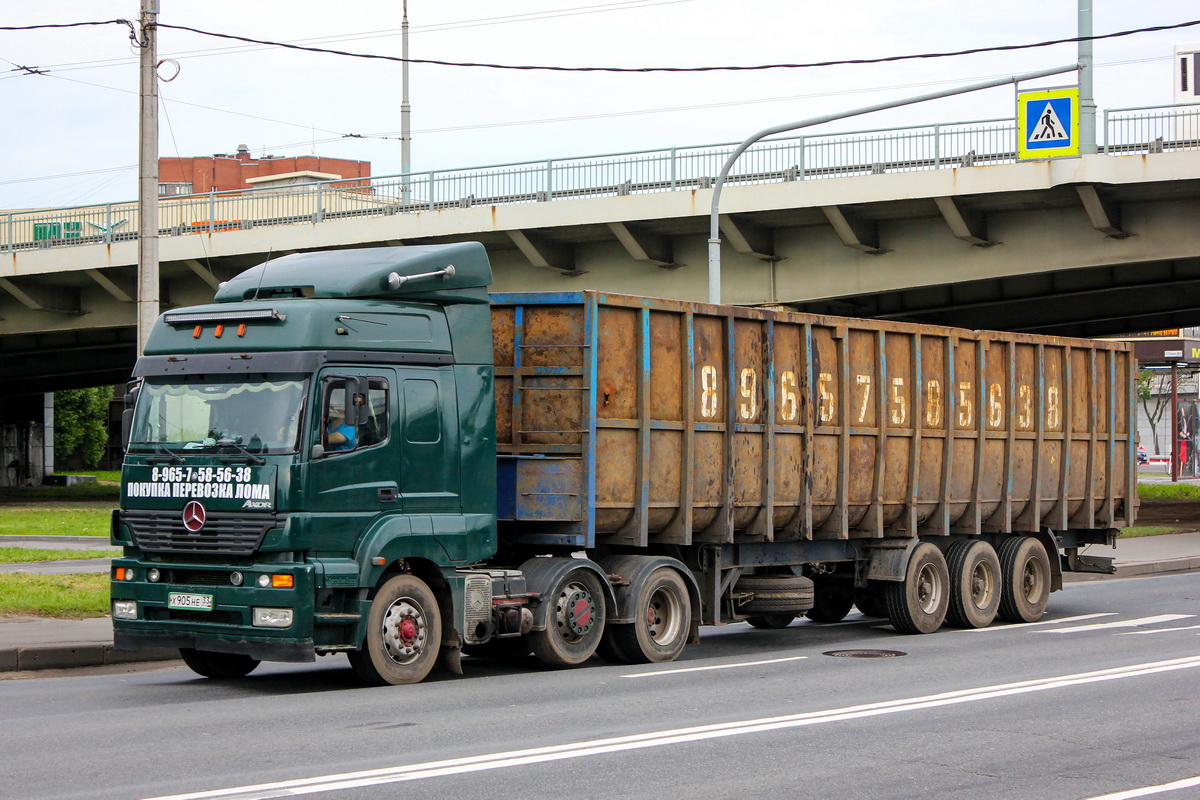 Владимирская область, № Х 905 НЕ 33 — Mercedes-Benz Axor 2543