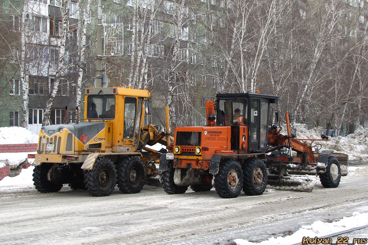 Алтайский край, № 9490 МС 22 — ГС-14.02