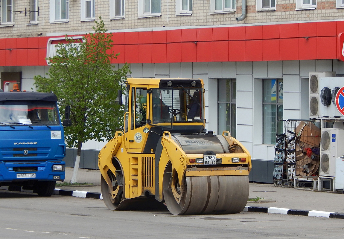 Белгородская область, № 7980 ЕЕ 31 — Bomag BW 151 AD