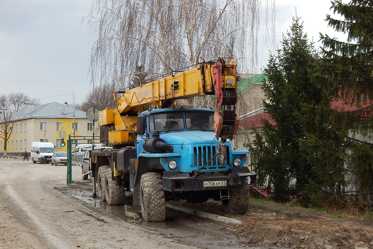 Белгородская область, № М 706 ХР 31 — Урал-4320-40