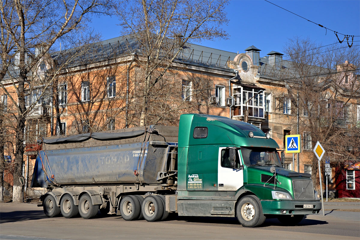 Алтайский край, № А 261 ММ 122 — Volvo VNL660