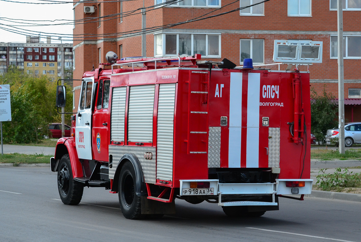 Волгоградская область, № Р 918 АА 34 — ЗИЛ-433362