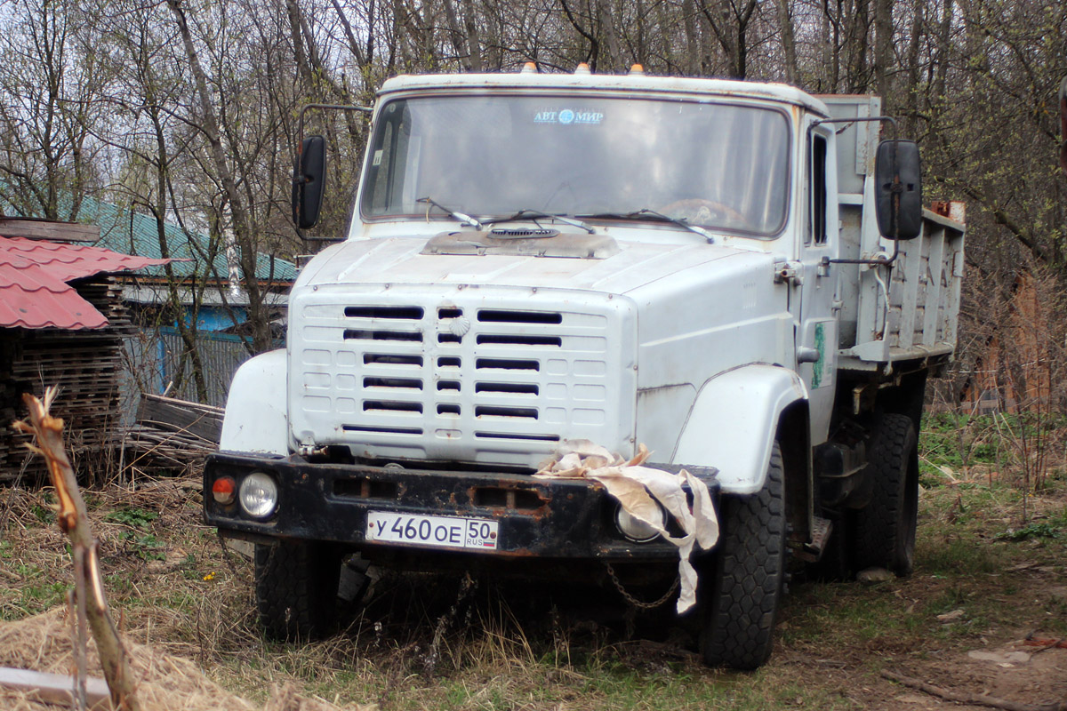 Московская область, № У 460 ОЕ 50 — ЗИЛ-494560