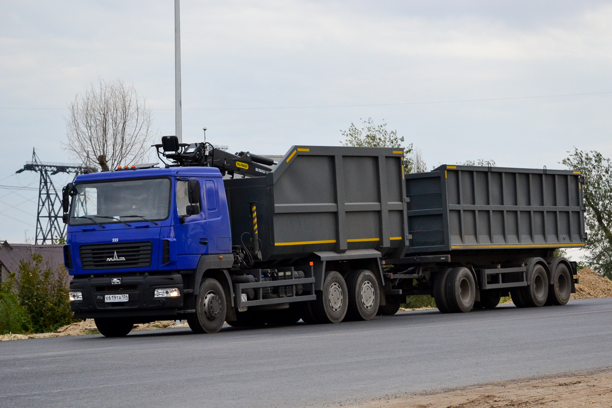 Волгоградская область, № Е 619 ТА 134 — МАЗ-6312C9