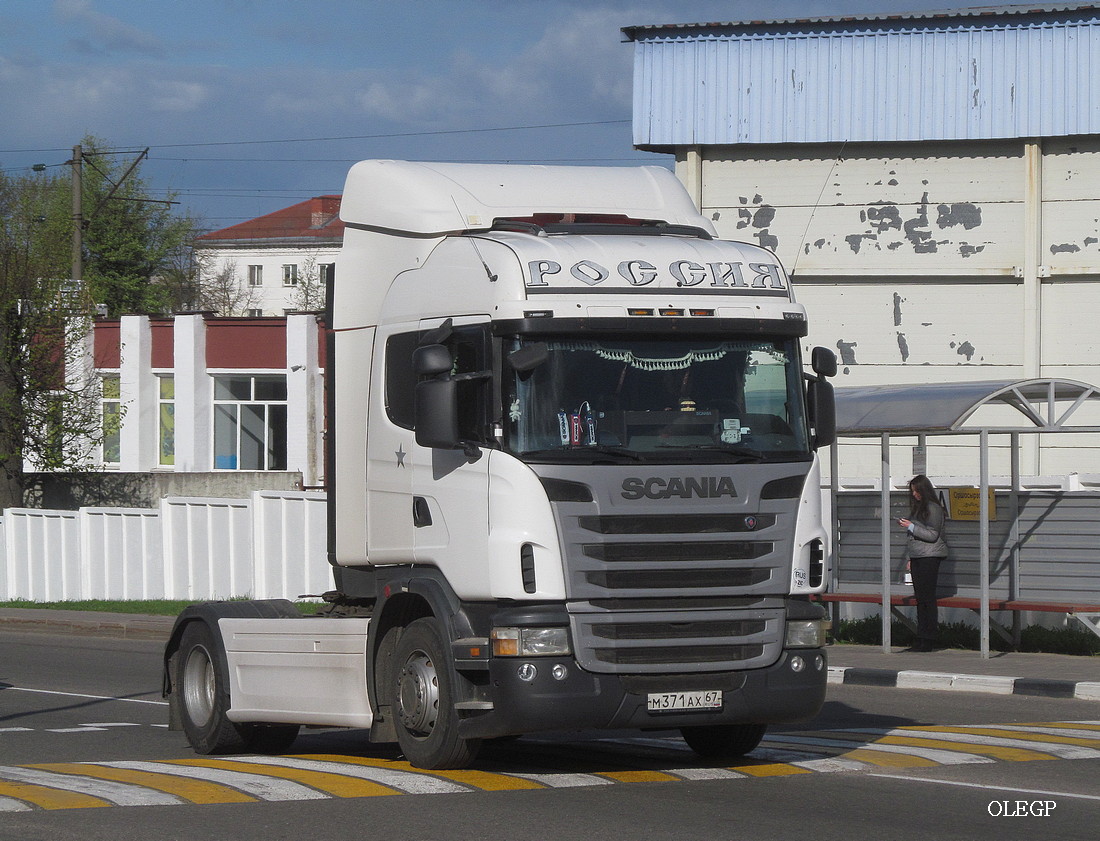 Смоленская область, № М 371 АХ 67 — Scania ('2009) G420