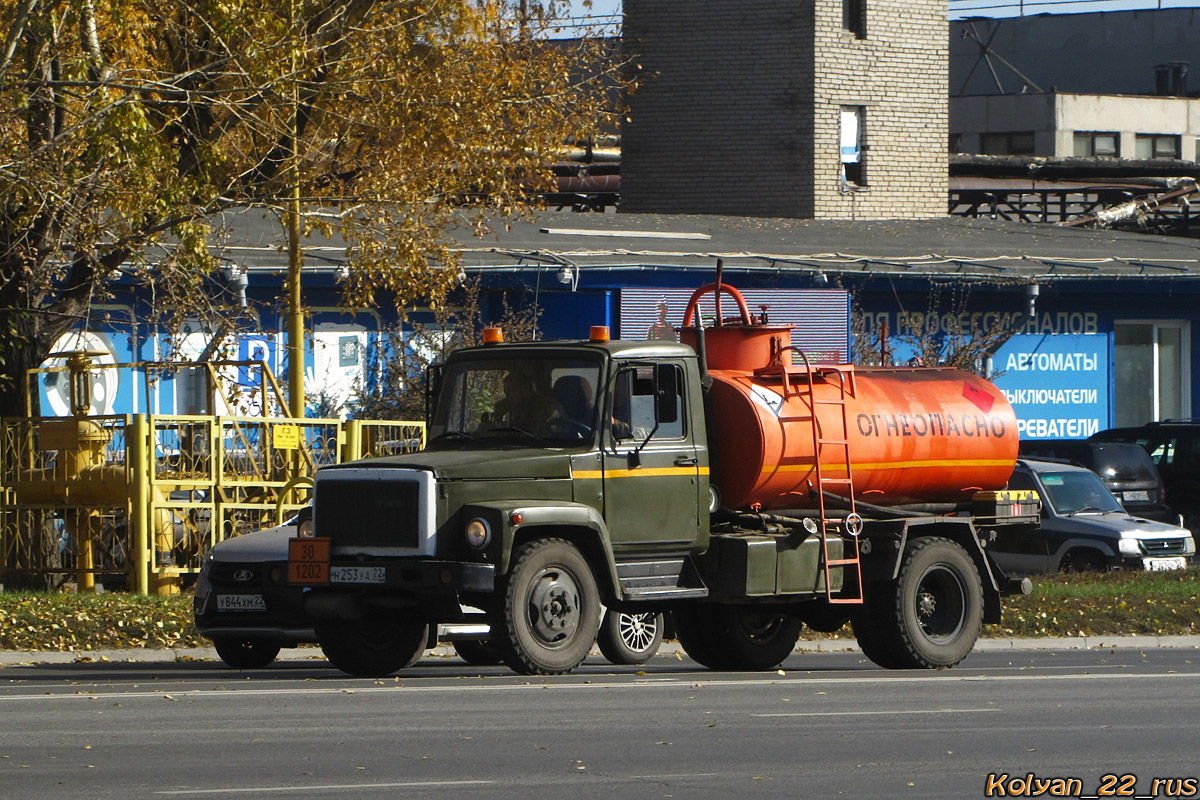 Алтайский край, № Н 253 УА 22 — ГАЗ-3307