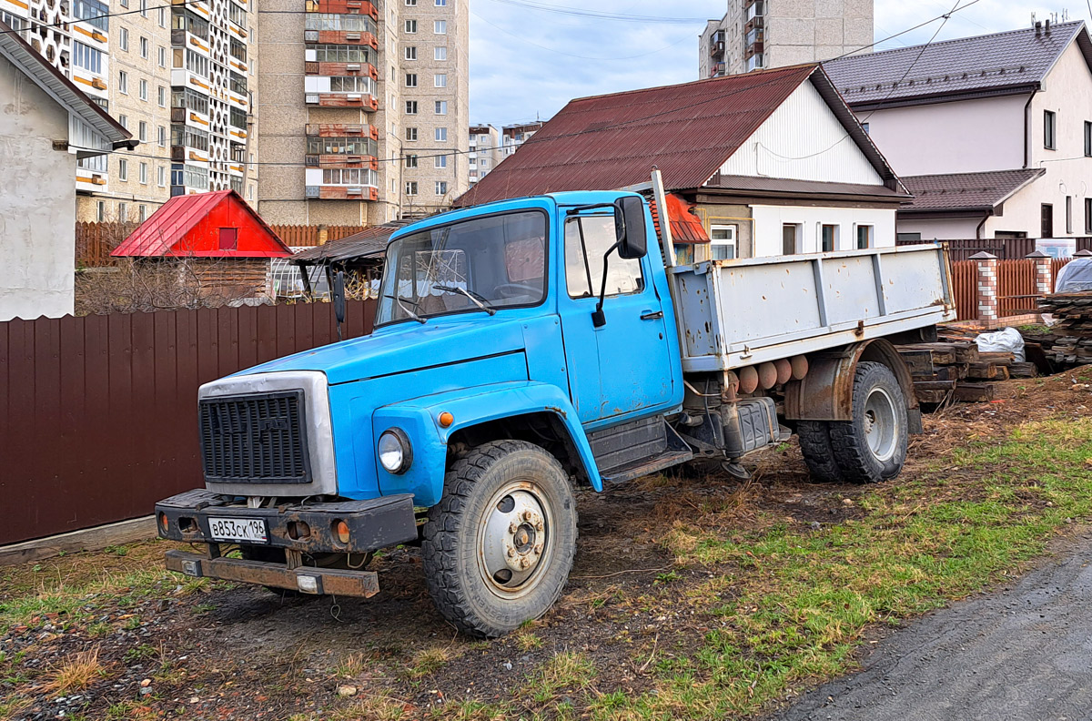 Свердловская область, № В 853 СК 196 — ГАЗ-3307