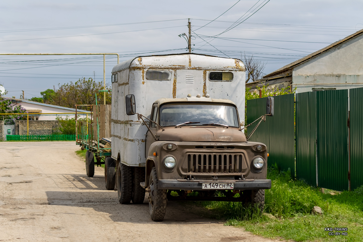 Крым, № А 149 СН 82 — ГАЗ-52-04