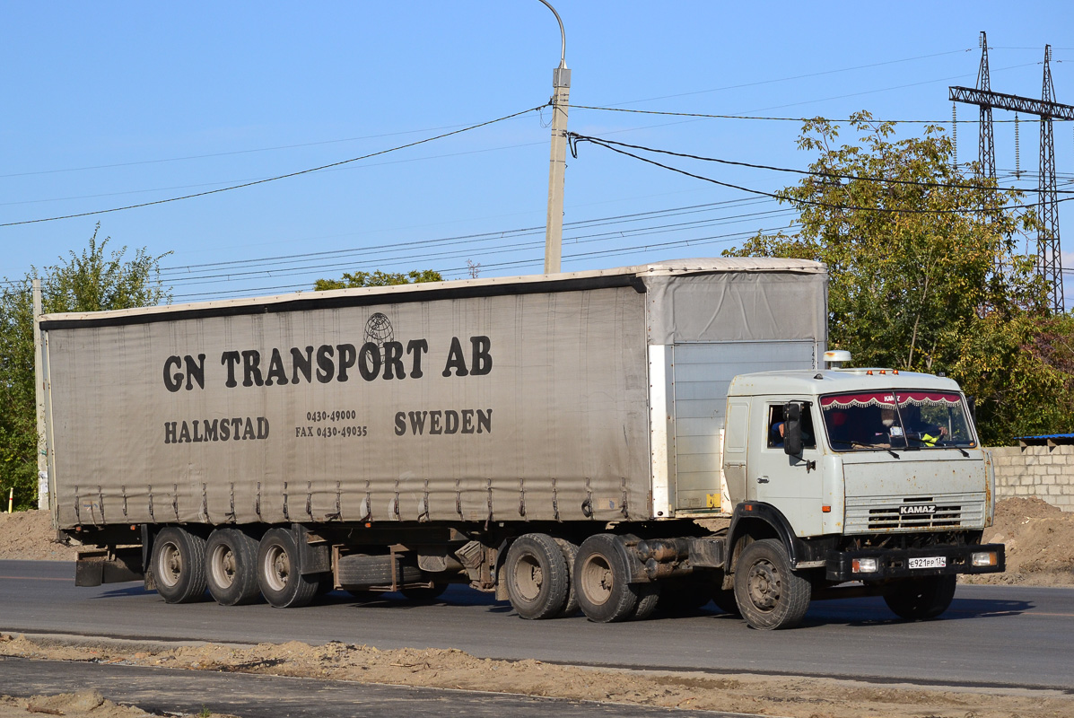 Волгоградская область, № Е 921 РР 134 — КамАЗ-54115-15 [54115R]