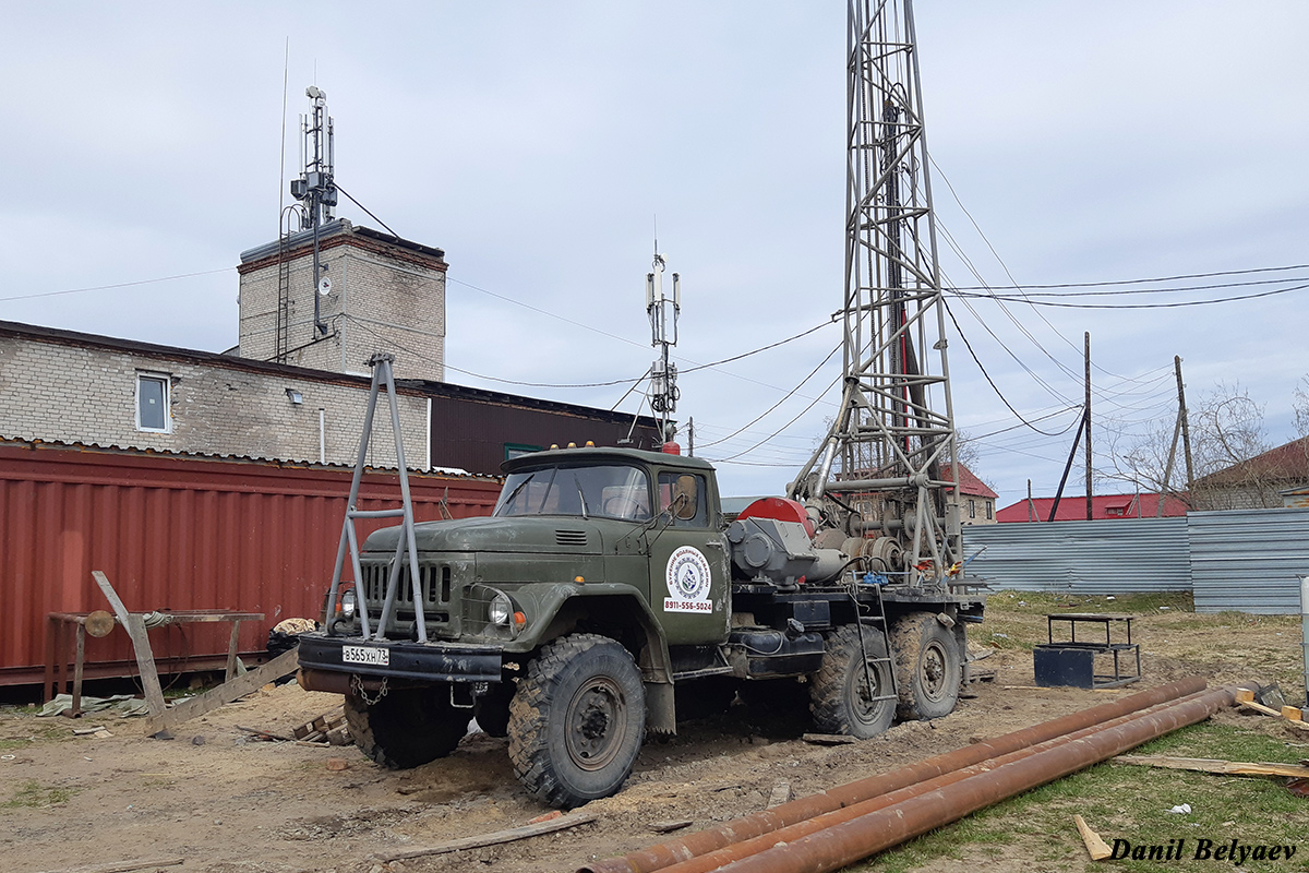 Ненецкий автономный округ, № В 565 ХН 73 — ЗИЛ-131