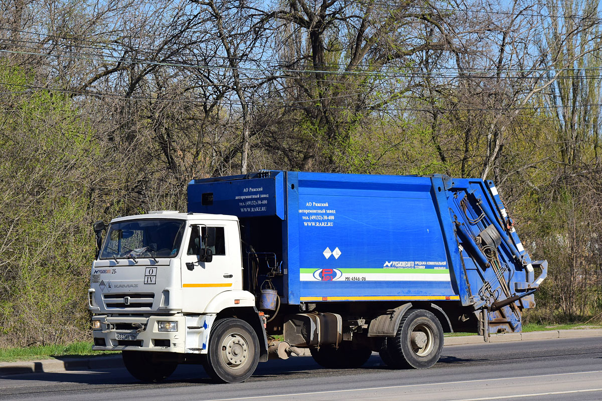 Волгоградская область, № О 331 АВ 196 — КамАЗ-53605 (общая модель)