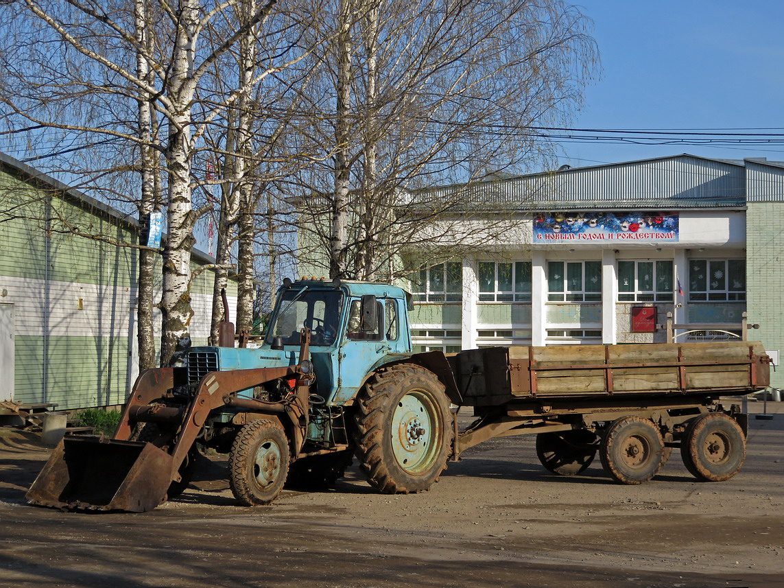 Кировская область, № (43) Б/Н СТ 0081 — МТЗ-80 (общая модель)