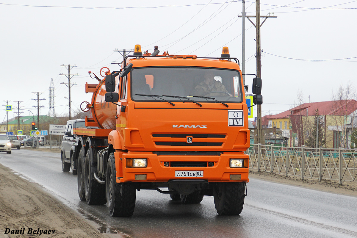 Ненецкий автономный округ, № А 761 СВ 83 — КамАЗ-43118-46