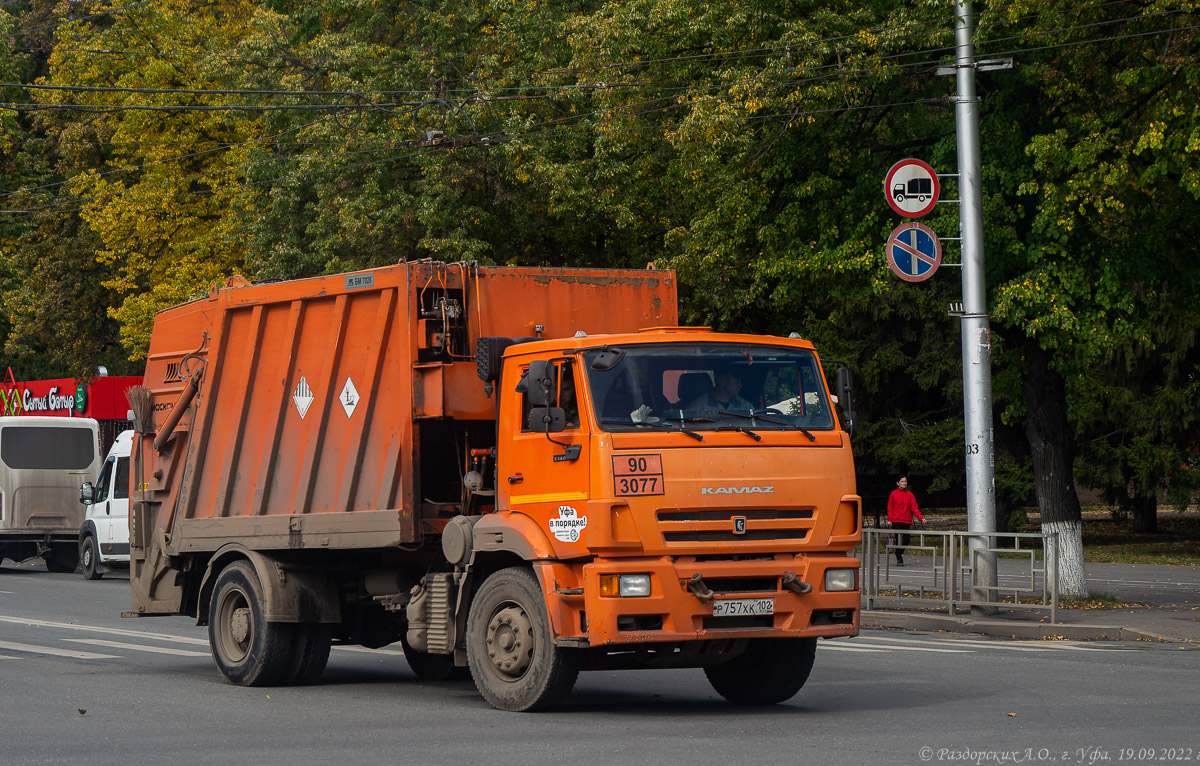 Башкортостан, № Р 757 ХК 102 — КамАЗ-53605-A4